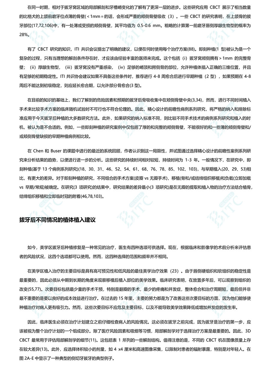 5ea404d56e5fc.jpg