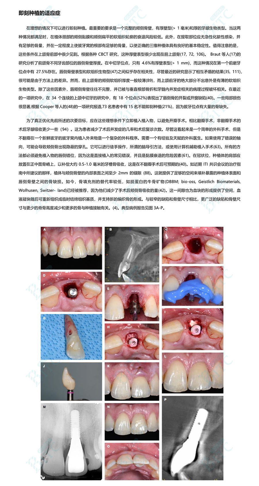 5ea405453ccc7.jpg