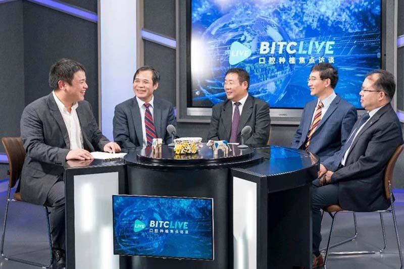 第1期BITC口腔种植焦点访谈——骨粉去哪儿了？