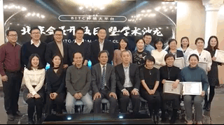 5a6c37aa55f77.gif