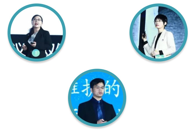 BITC口腔种植国际论坛暨第六次BITC口腔种植大奖赛总决赛