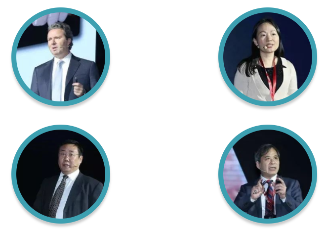 BITC口腔种植国际论坛暨第六次BITC口腔种植大奖赛总决赛