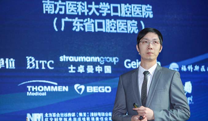 即刻种植联合根面覆盖术处理夜磨牙患者右上前牙冠根折复合连续多牙牙龈退缩一例（上）
