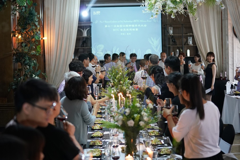 5d32c205cc481.jpg