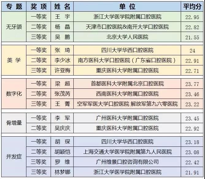 5d3ec339c5d72.jpg