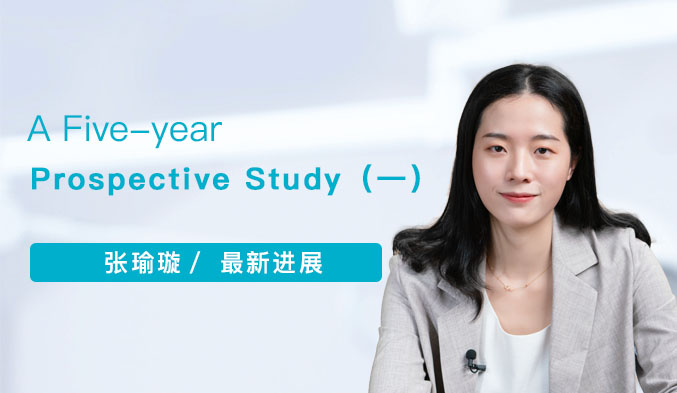 A Five-year Prospective Study（一）