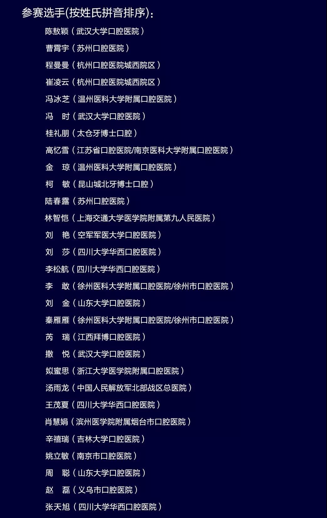 5d525135f414d.jpg