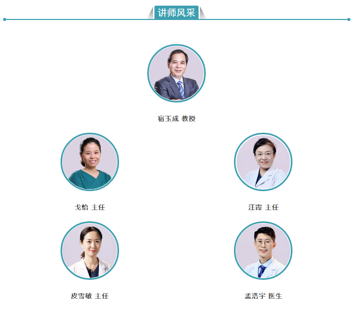 5ecf1e517ea58.png
