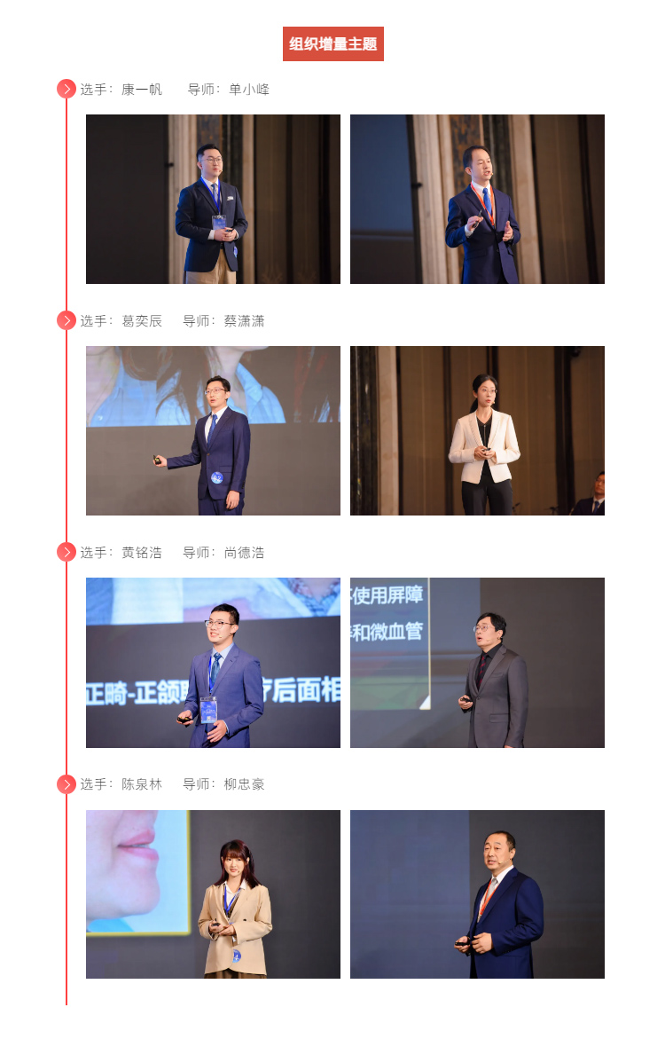 6819ccc287989.jpg