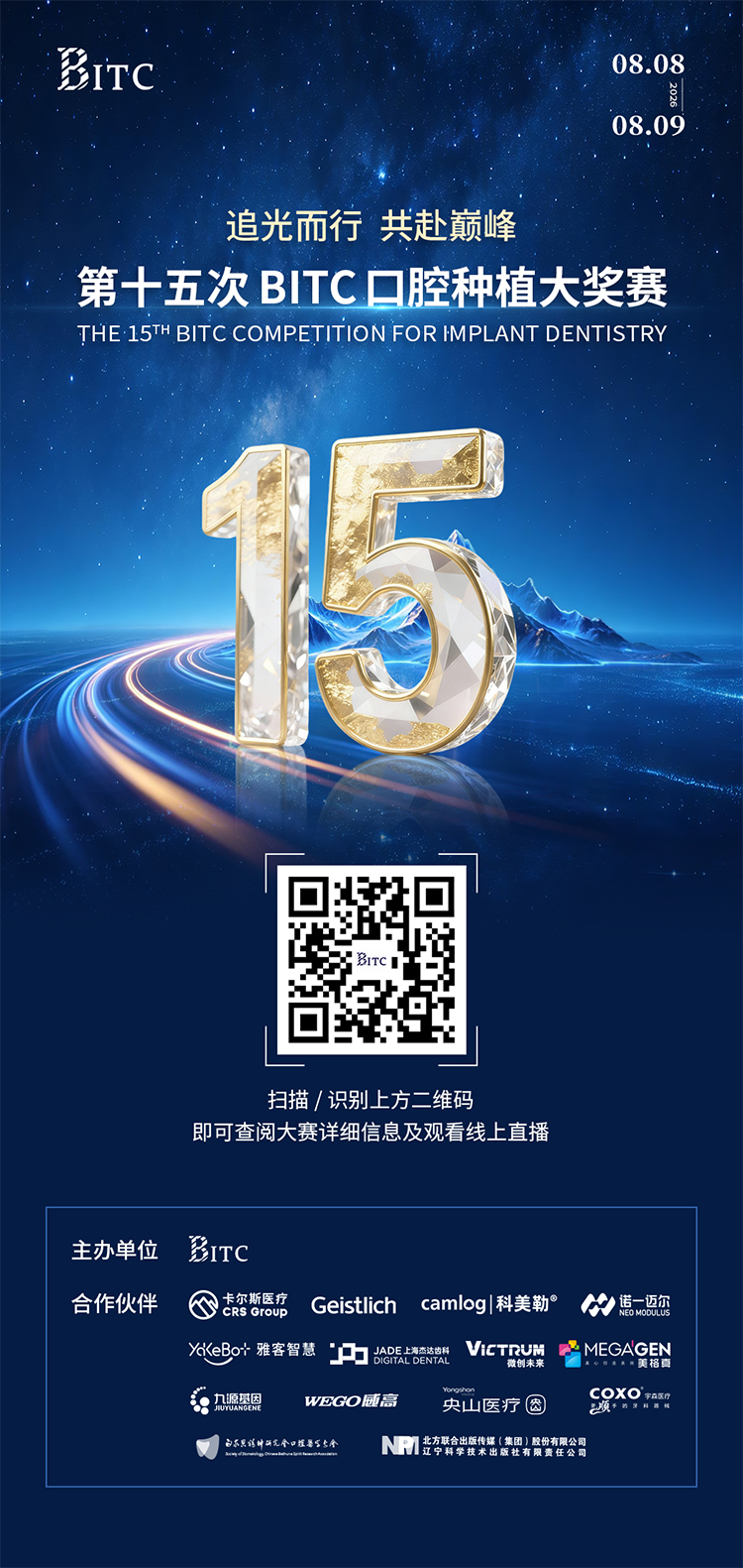 6a632e2264936.jpg